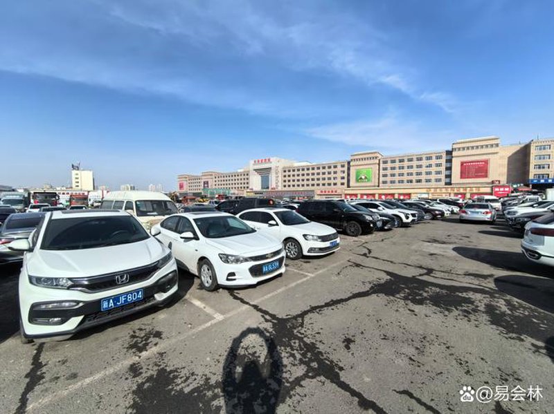 华凌速贸城:工业品贸易的新潮流